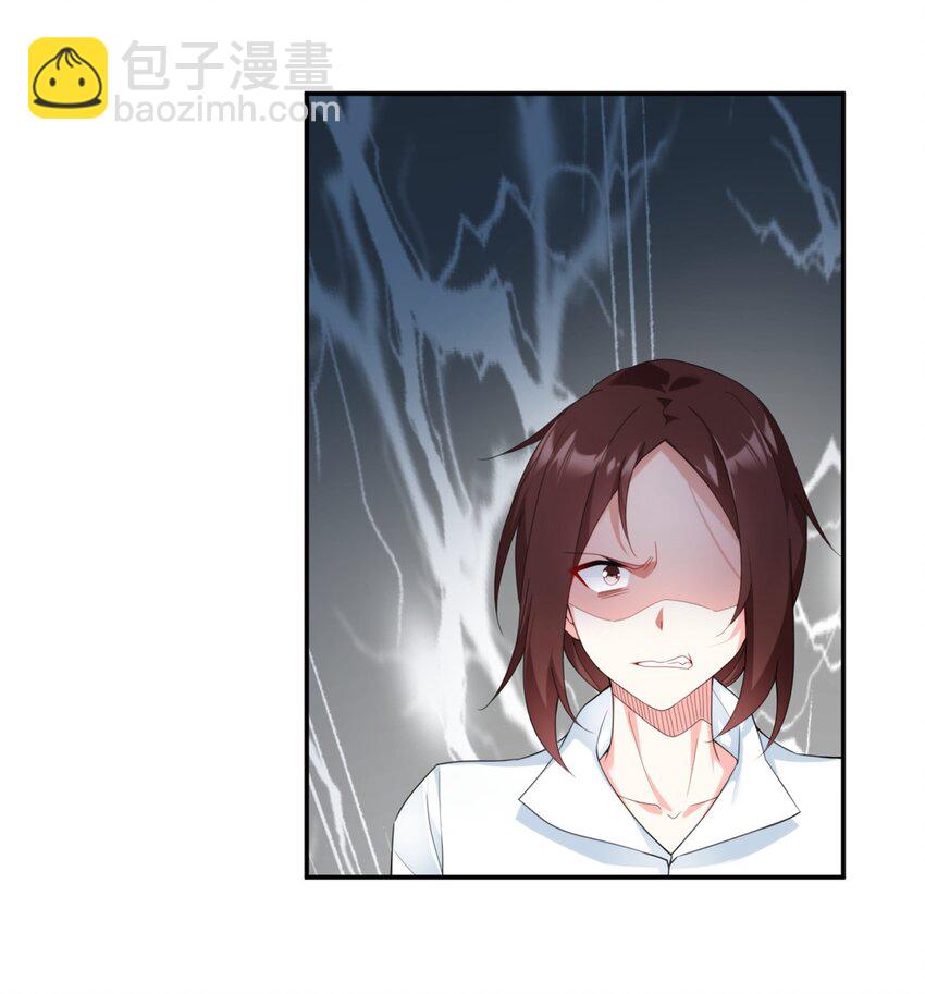 06 转学生5