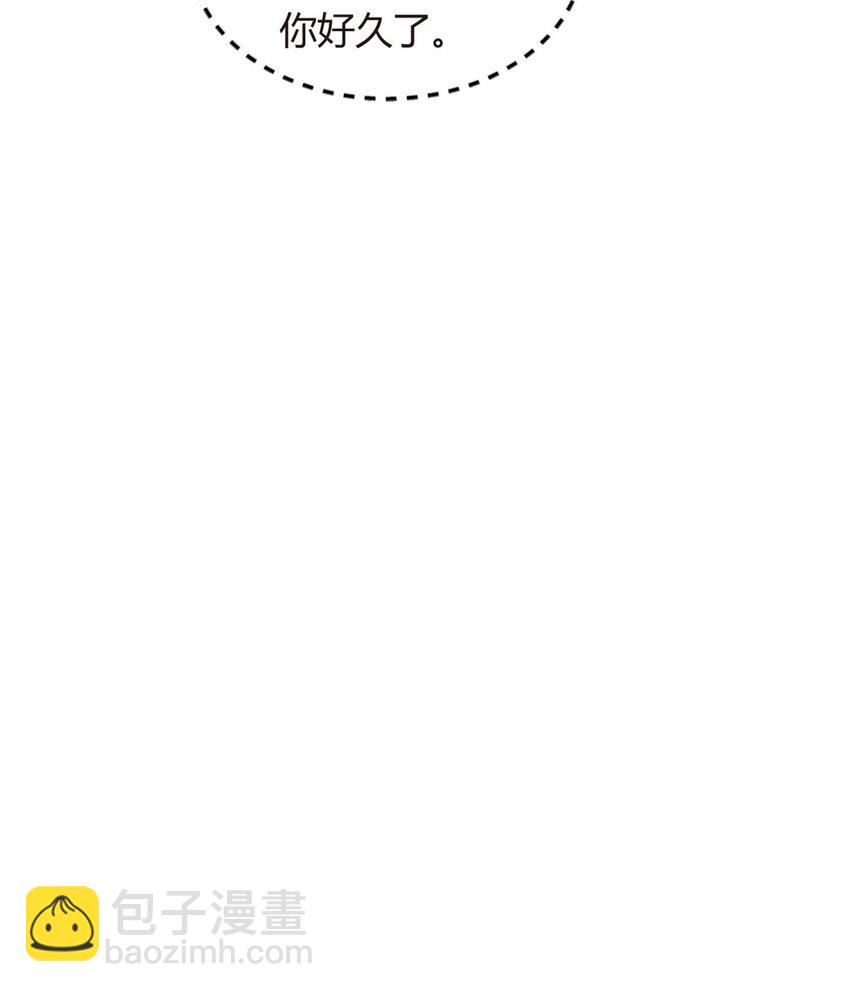 06 转学生9