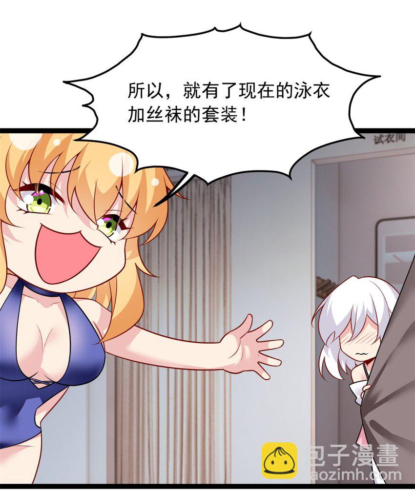 104 传达心意13