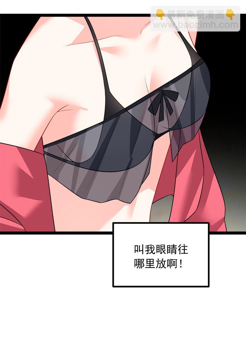 104 传达心意29