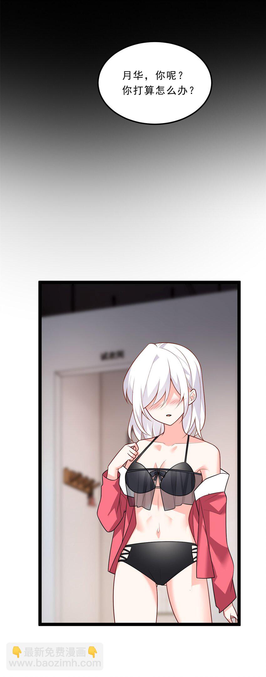 104 传达心意37