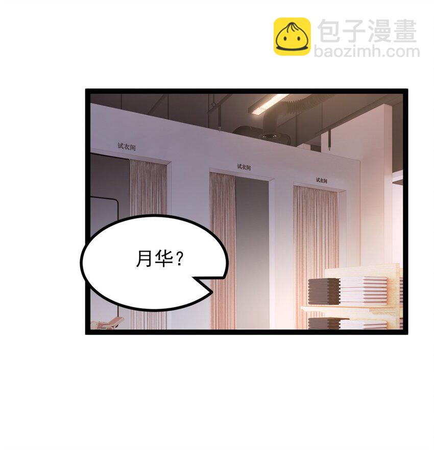 104 传达心意5