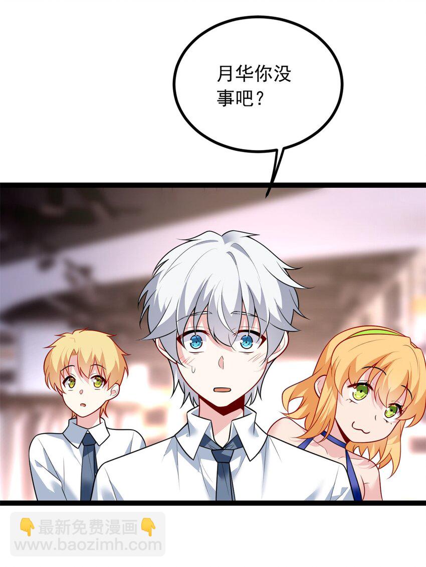 104 传达心意6