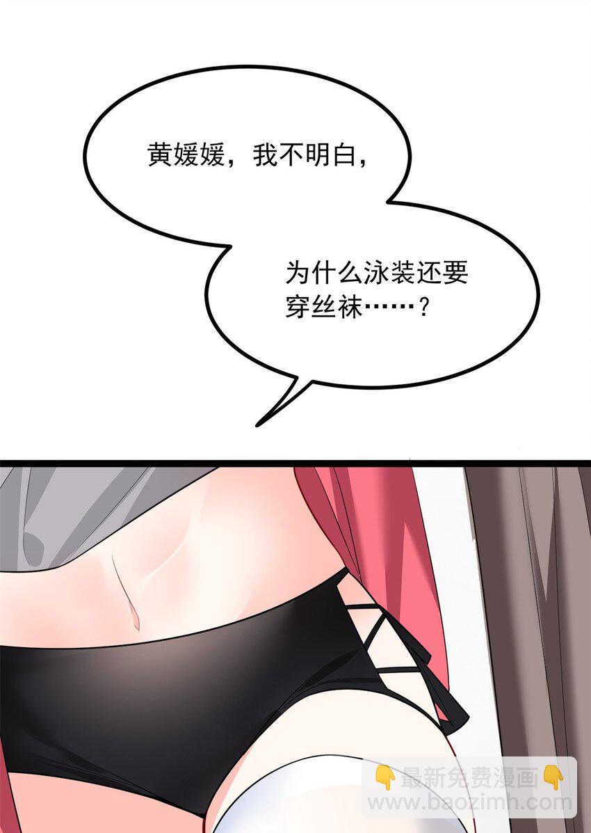 104 传达心意8