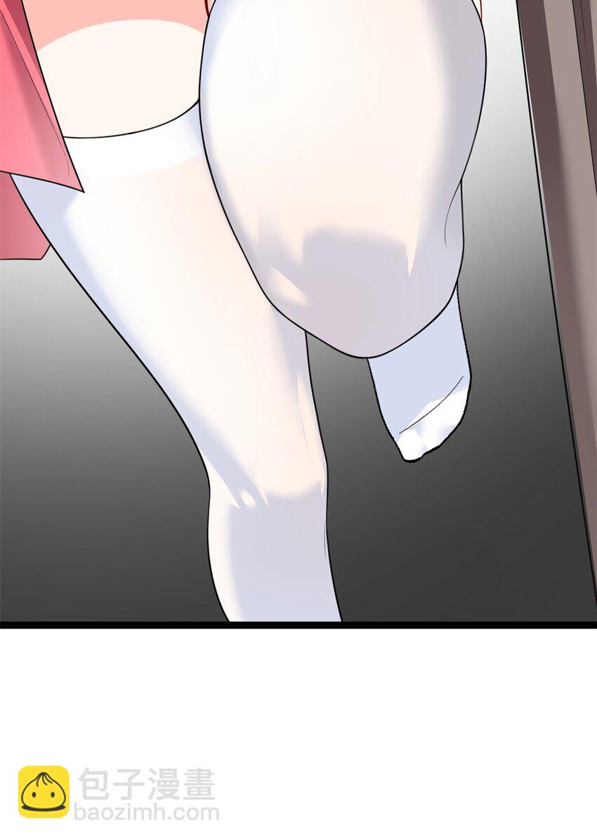 104 传达心意9