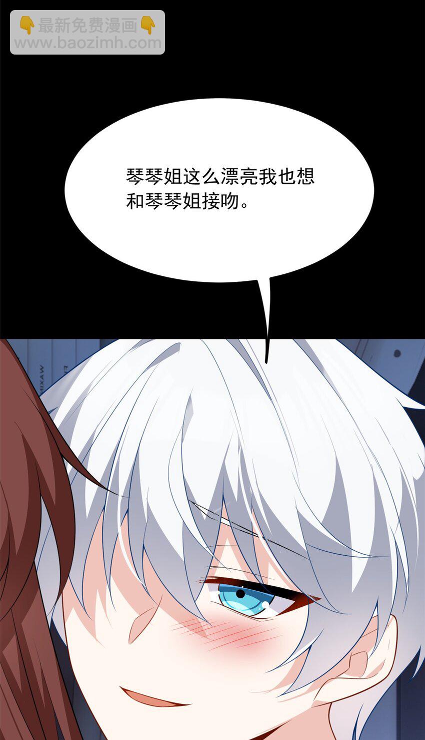 110 进一步试探19