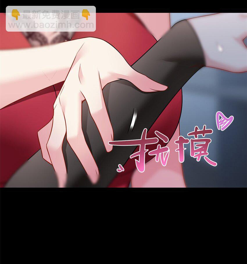 110 进一步试探3