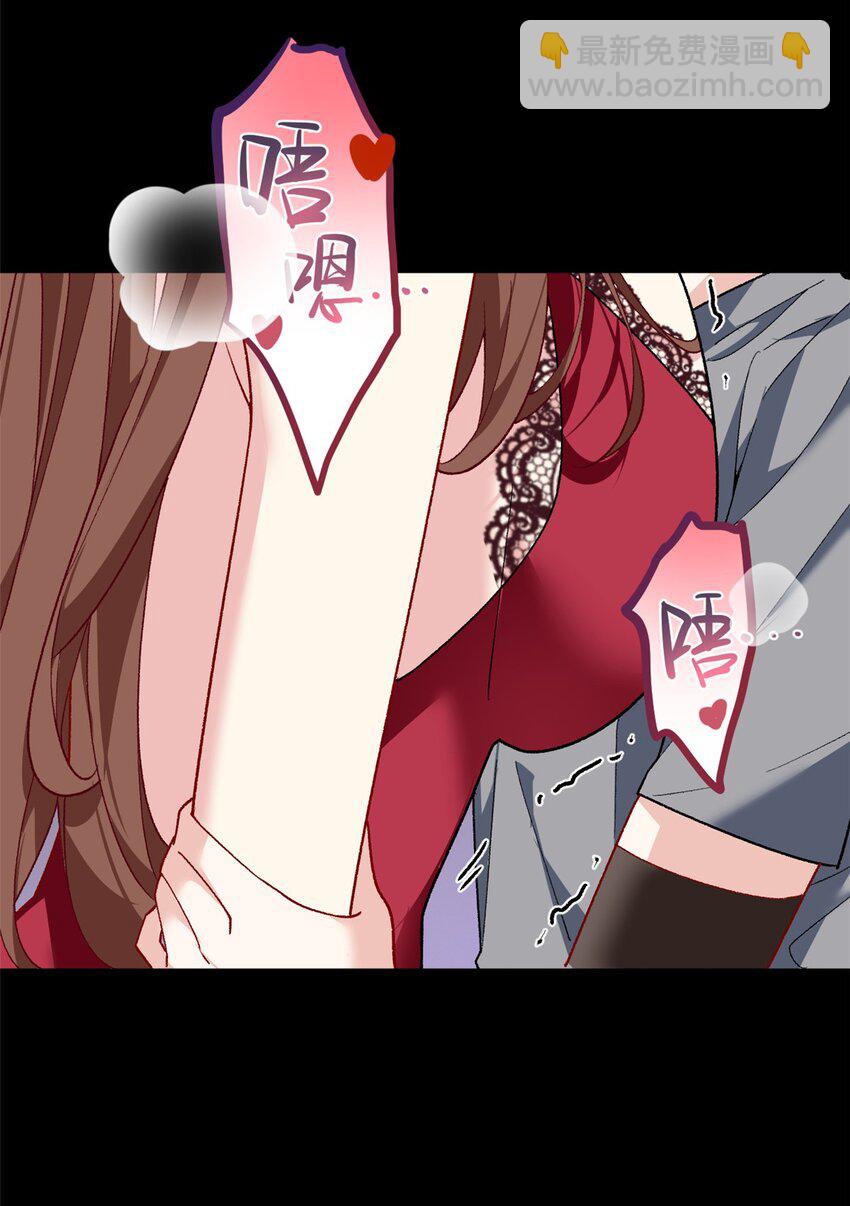 110 进一步试探31