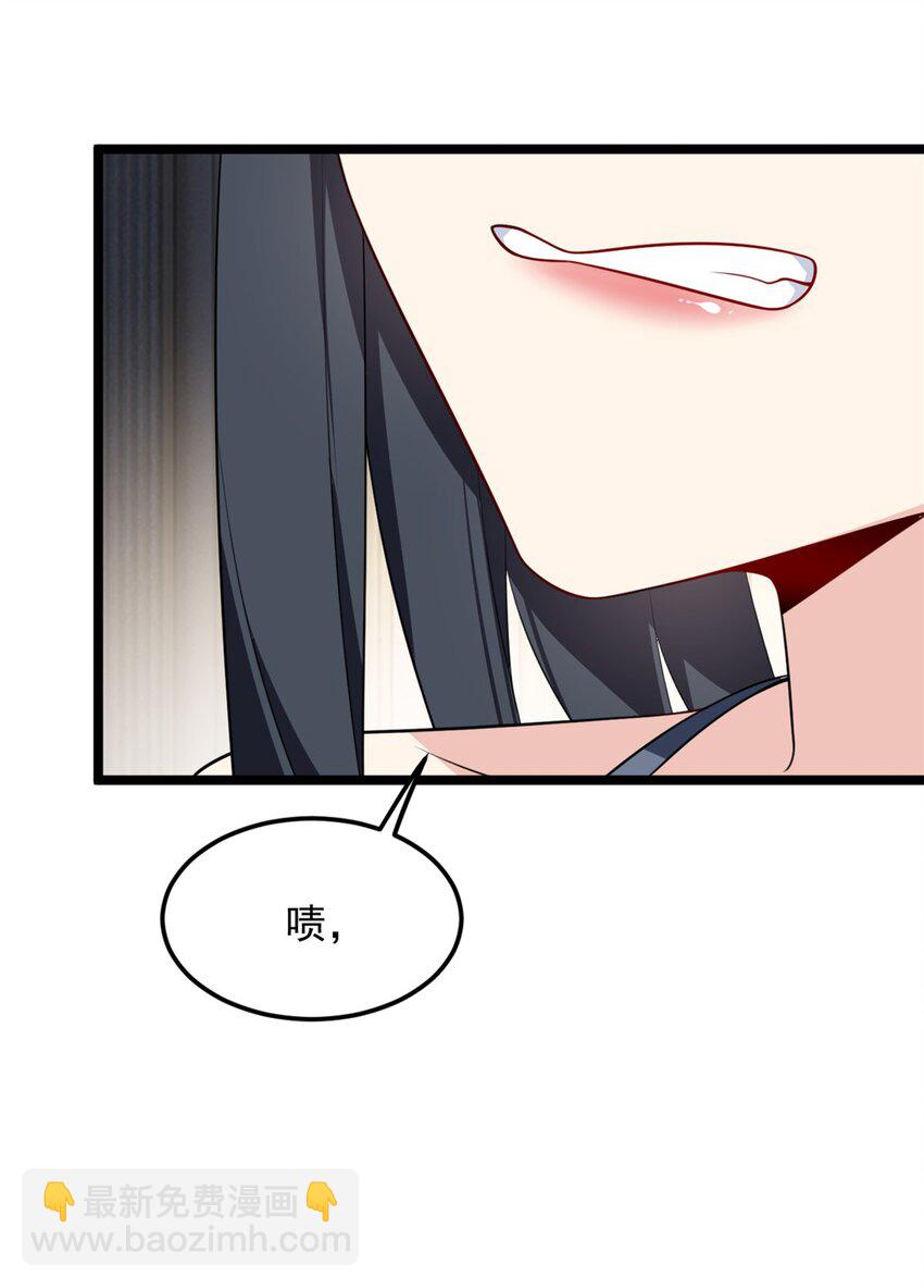 130 真的有大姨父？！52