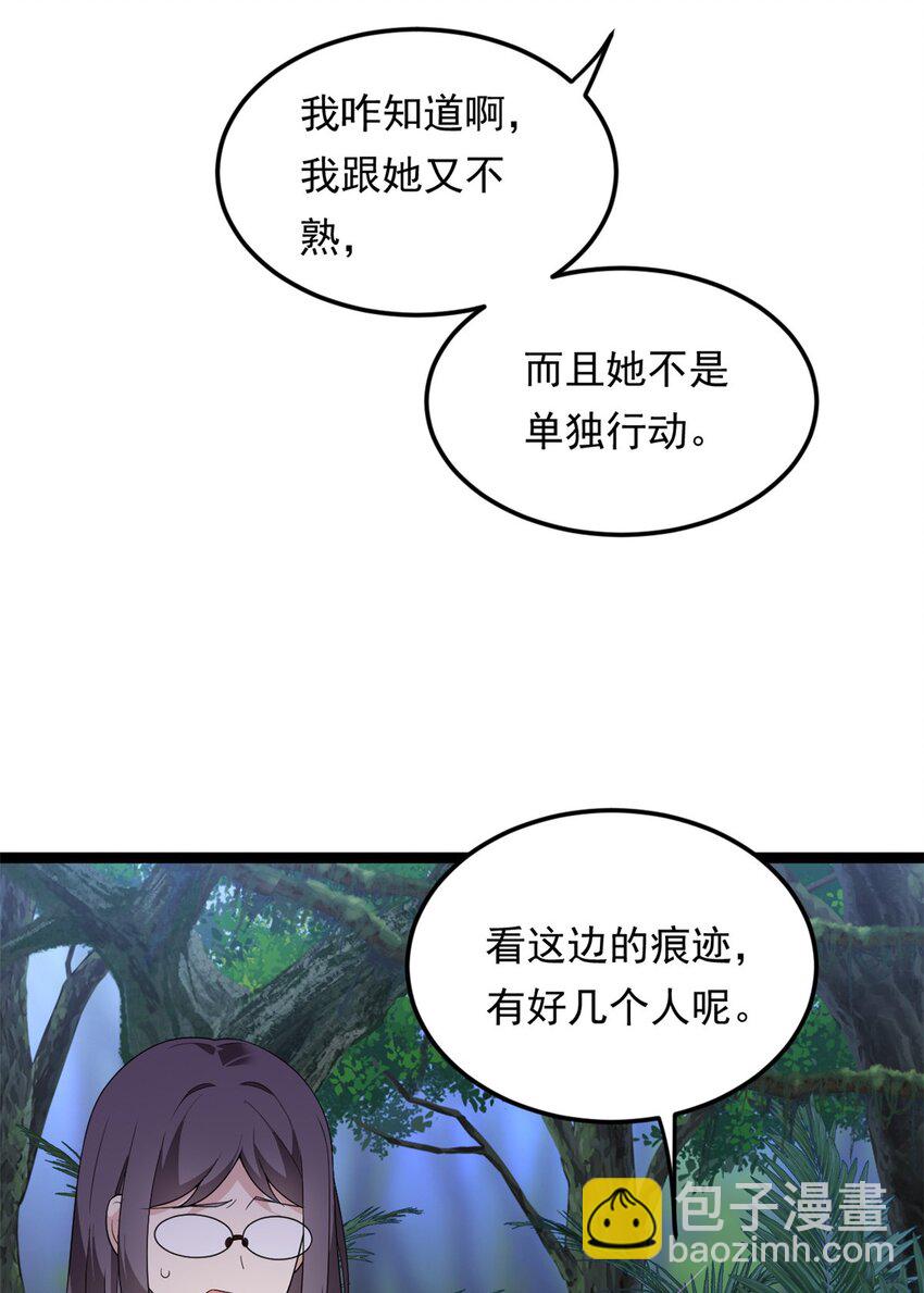 162 衔尾蛇3