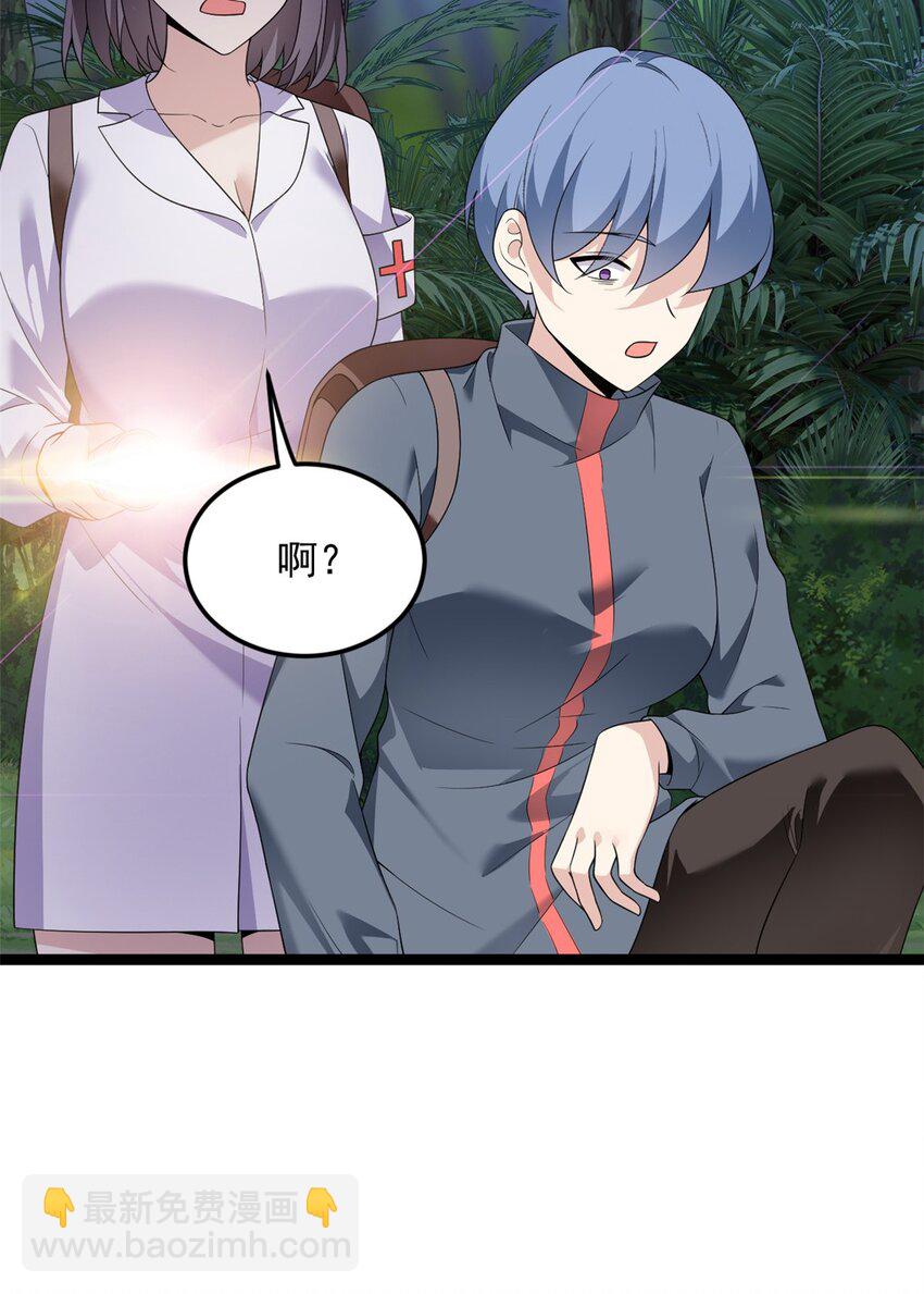 162 衔尾蛇4