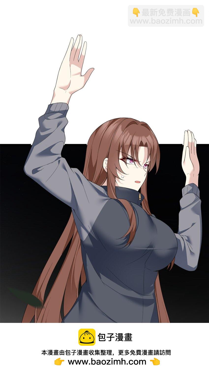 162 衔尾蛇49