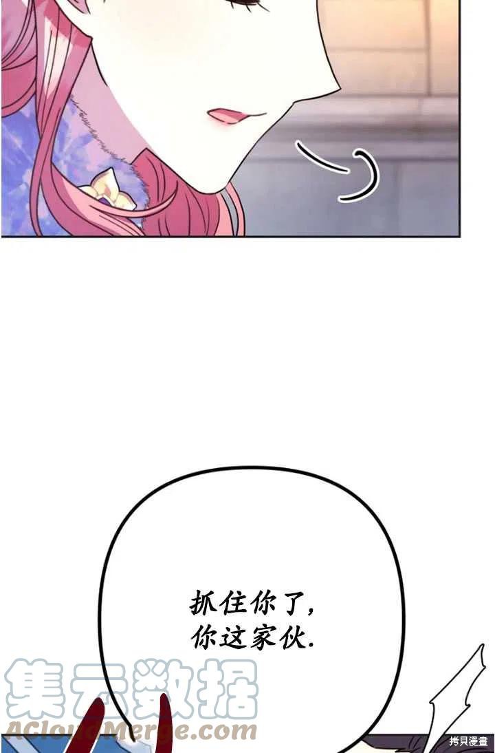 第8话100