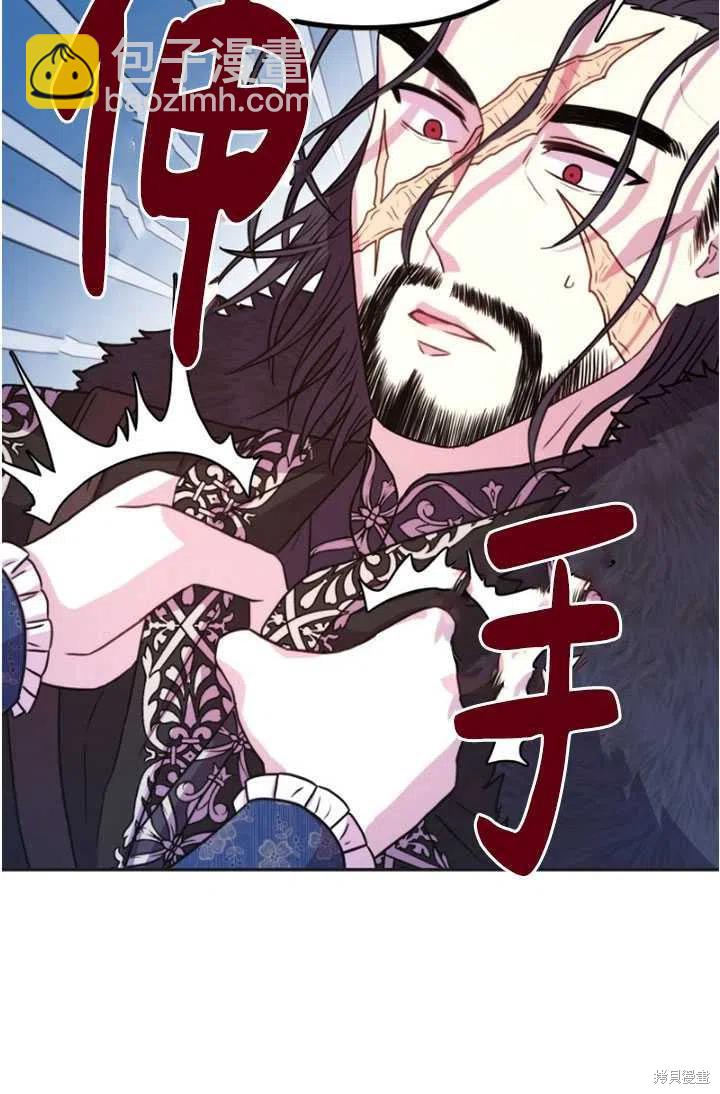 第8话105