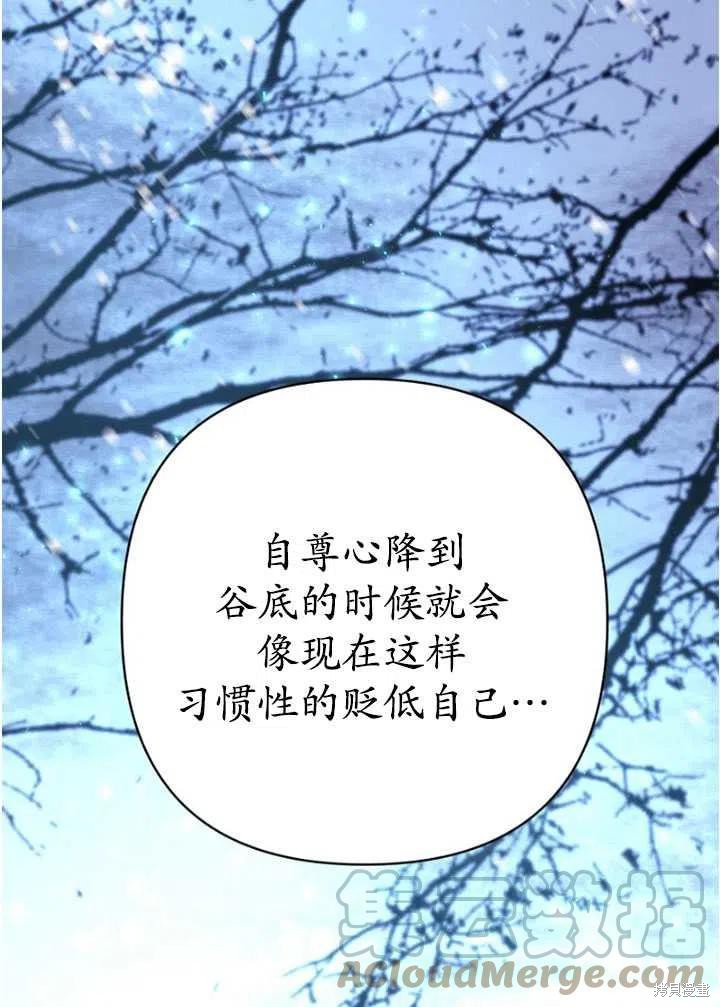 第8话124