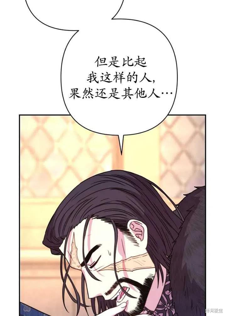 第8话126