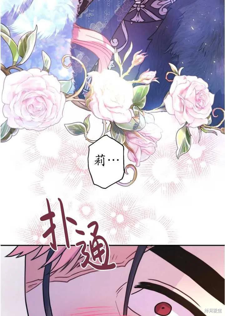 第8话129