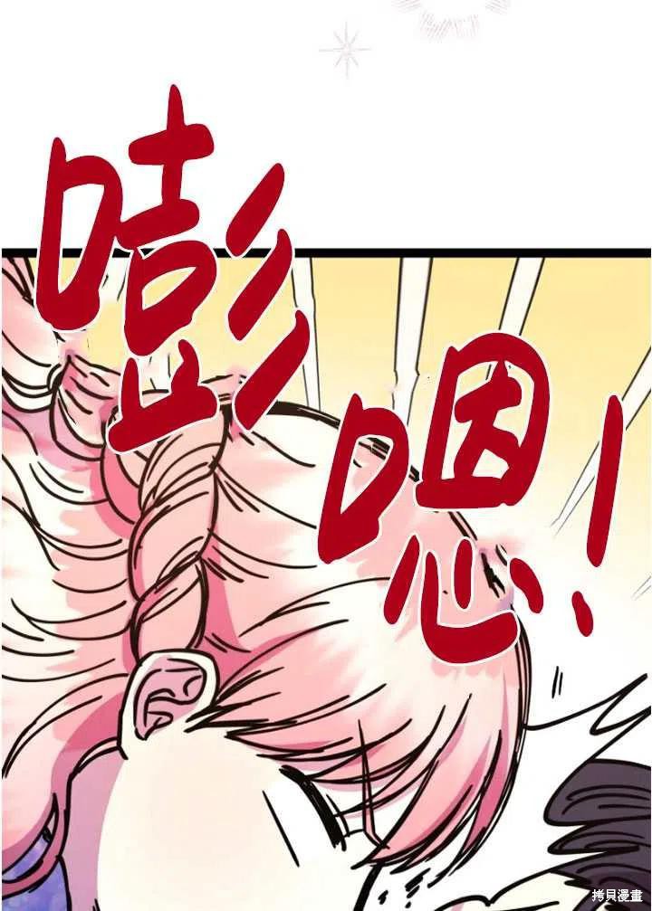 第8话131