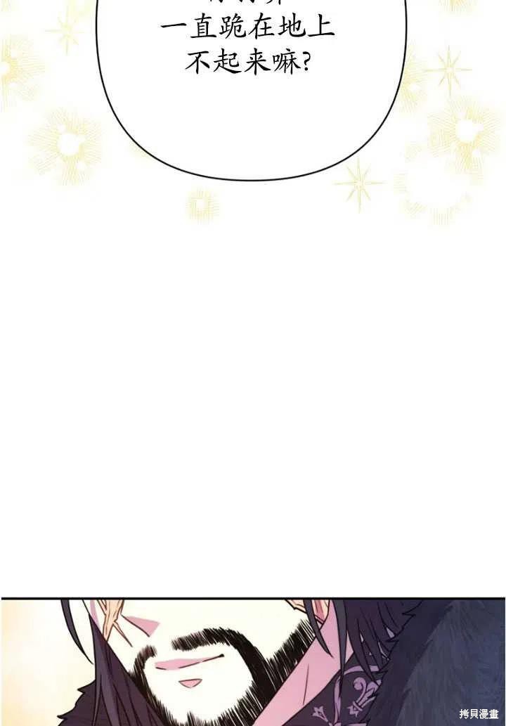 第8话151
