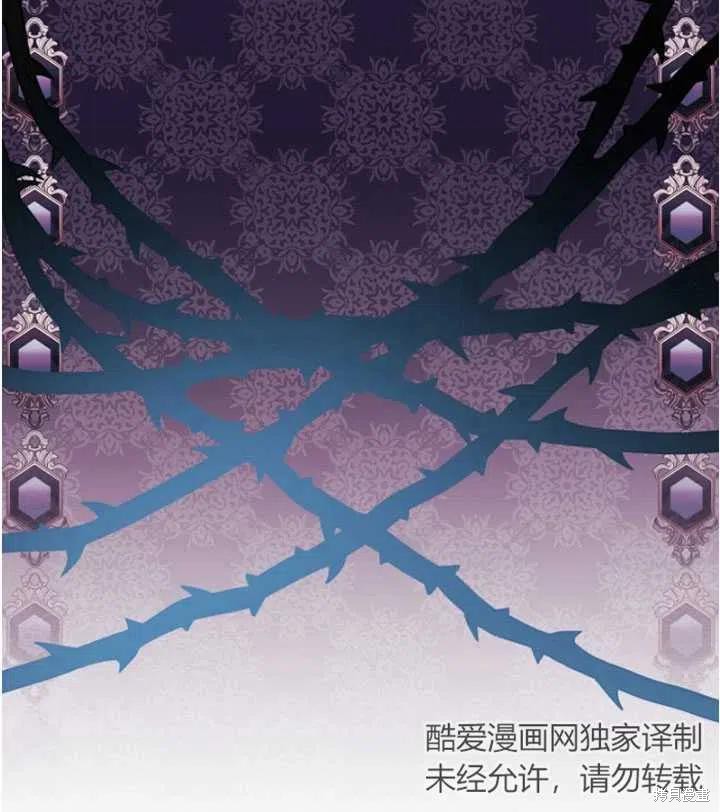 第8话18