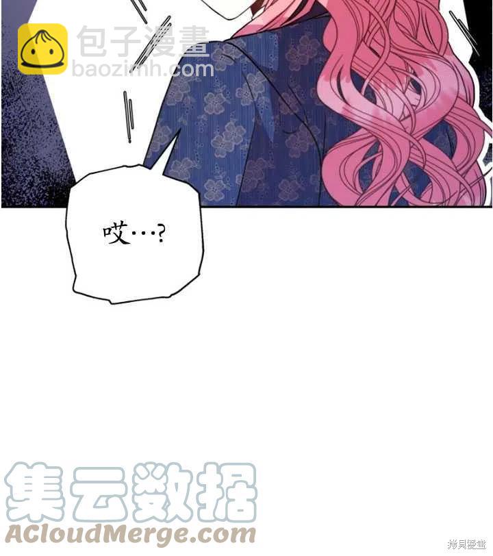 第8话24