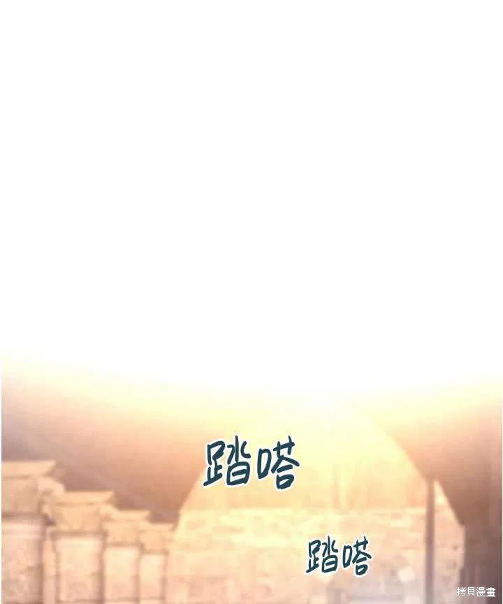 第8话41