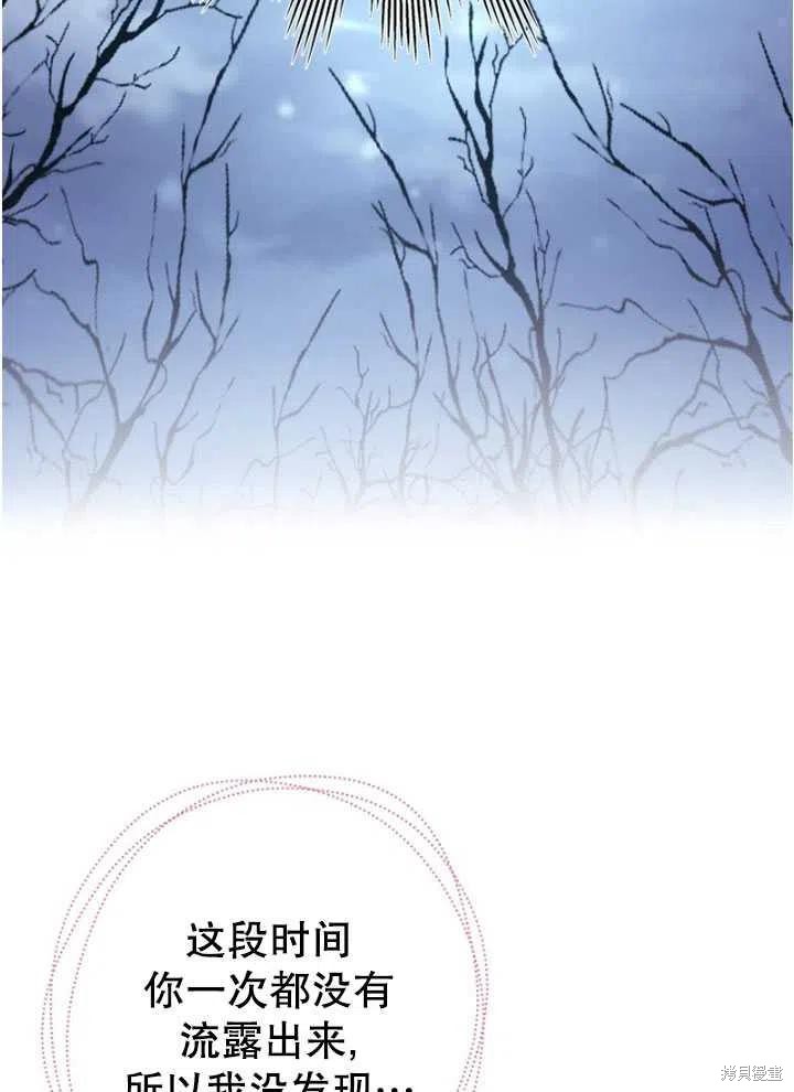 第8话65