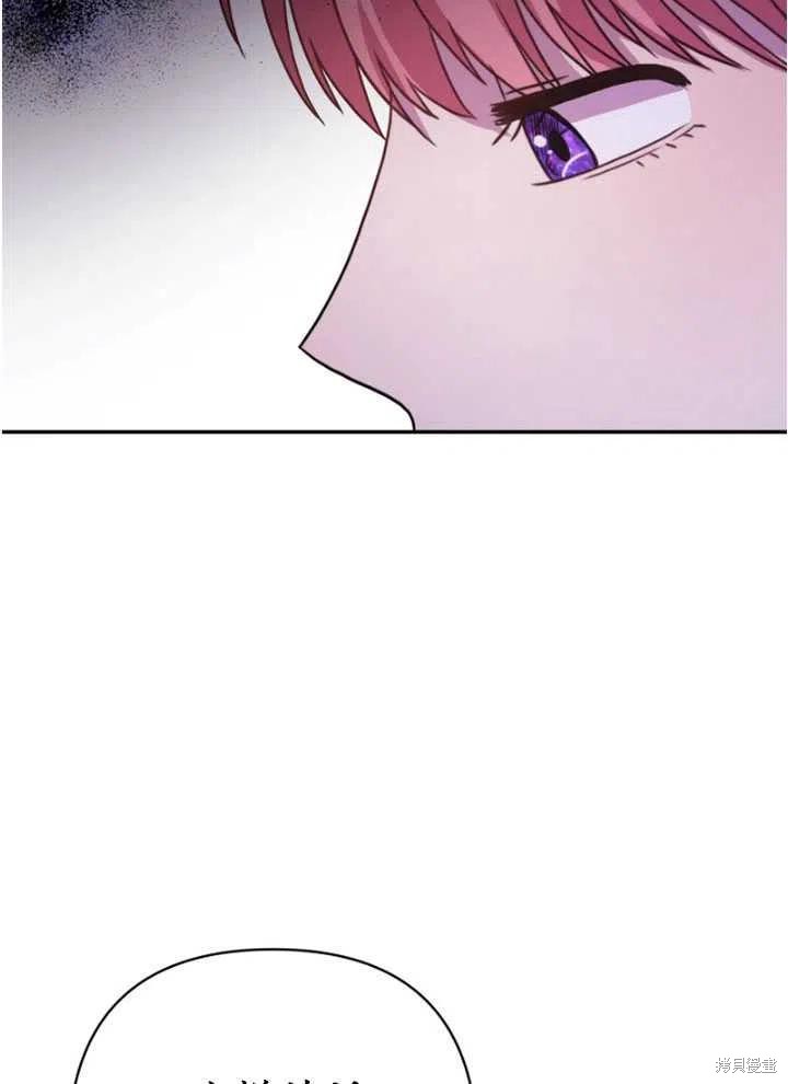 第8话70