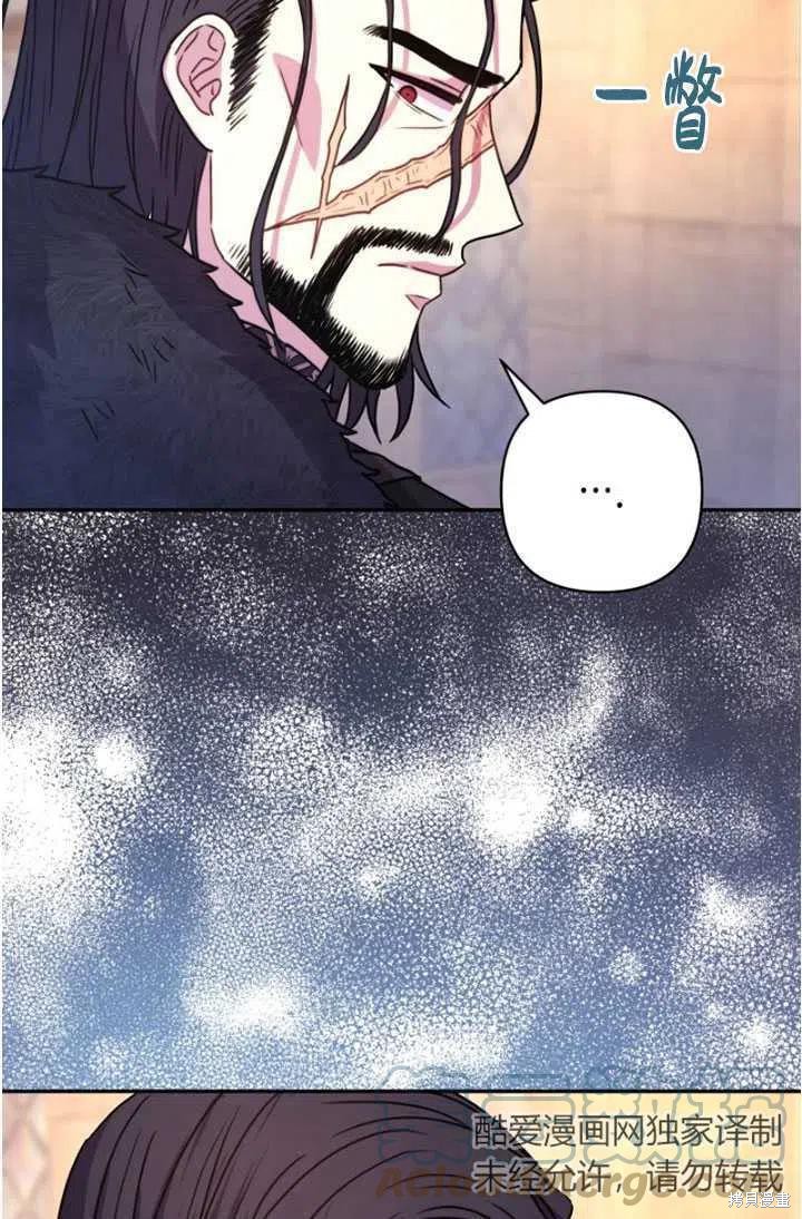 第8话88