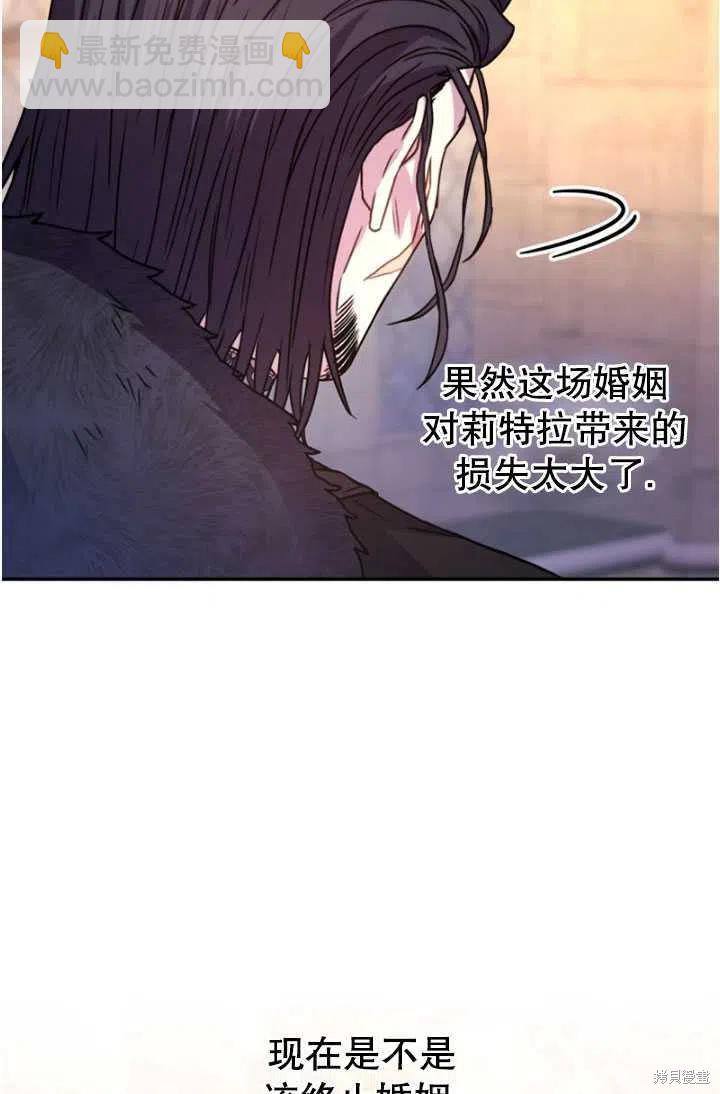 第8话89