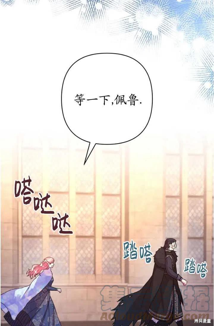 第8话92