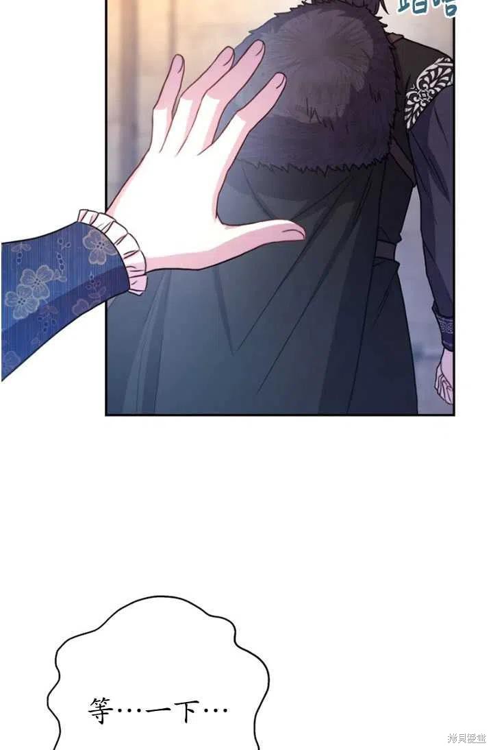 第8话94