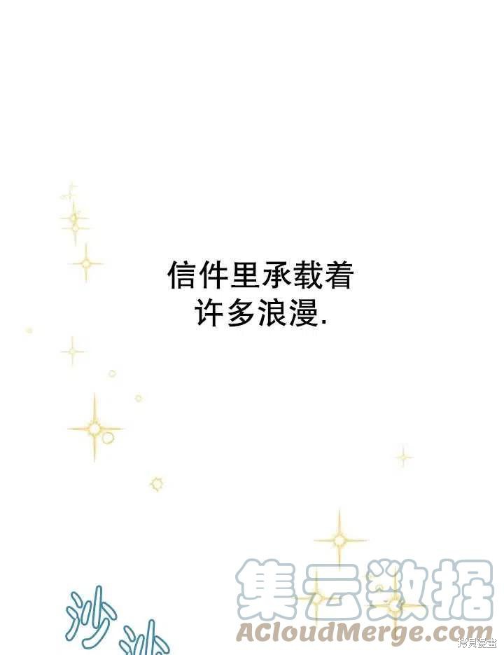 第17话0