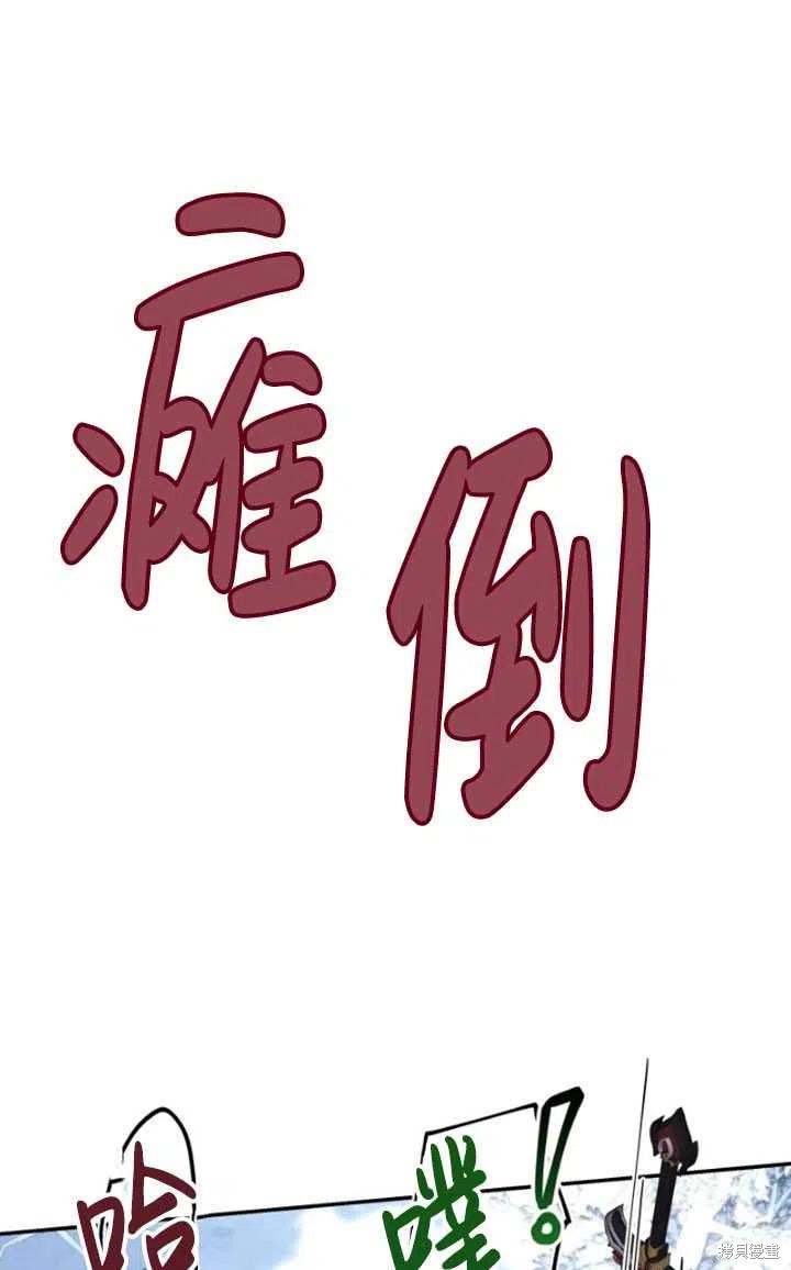 第22话101