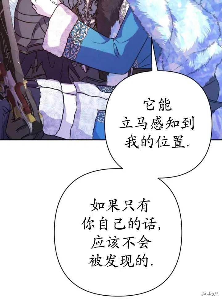 第22话26
