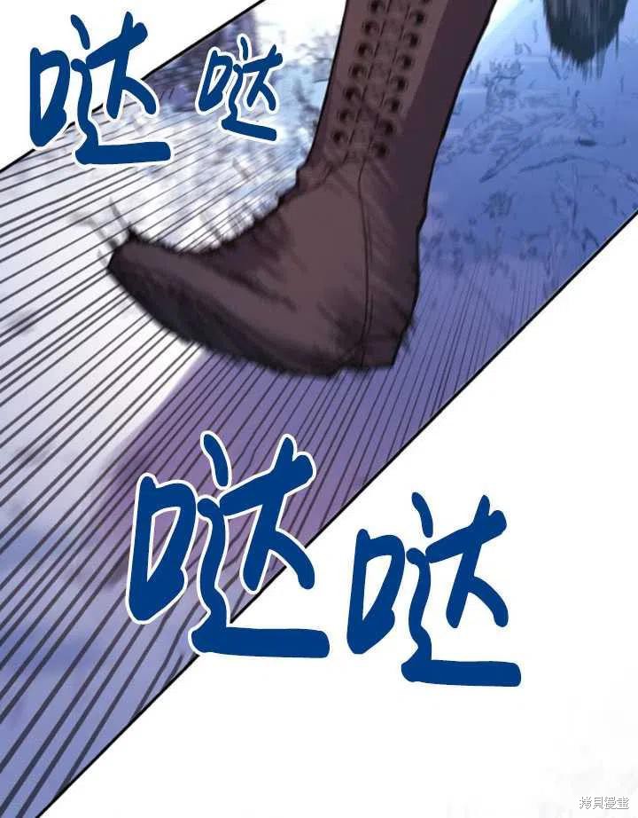 第22话5