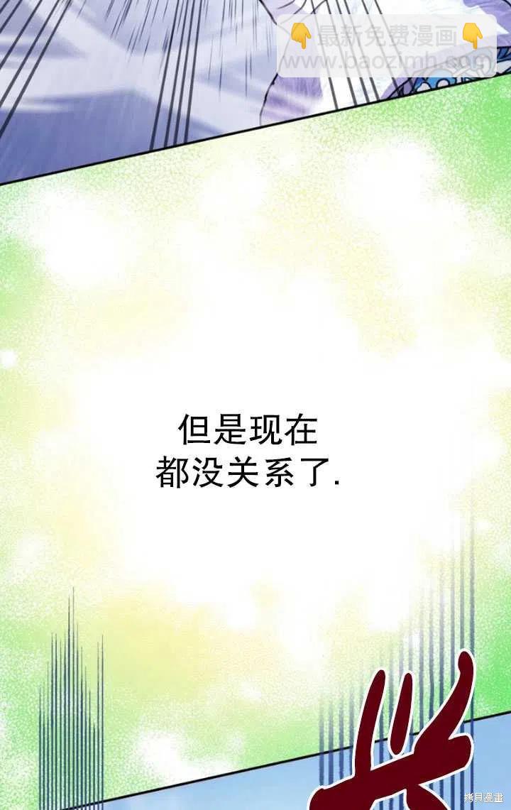 第22话65