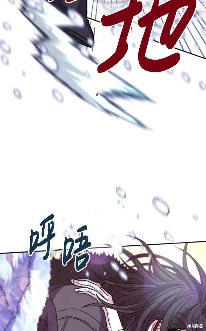 第22话99