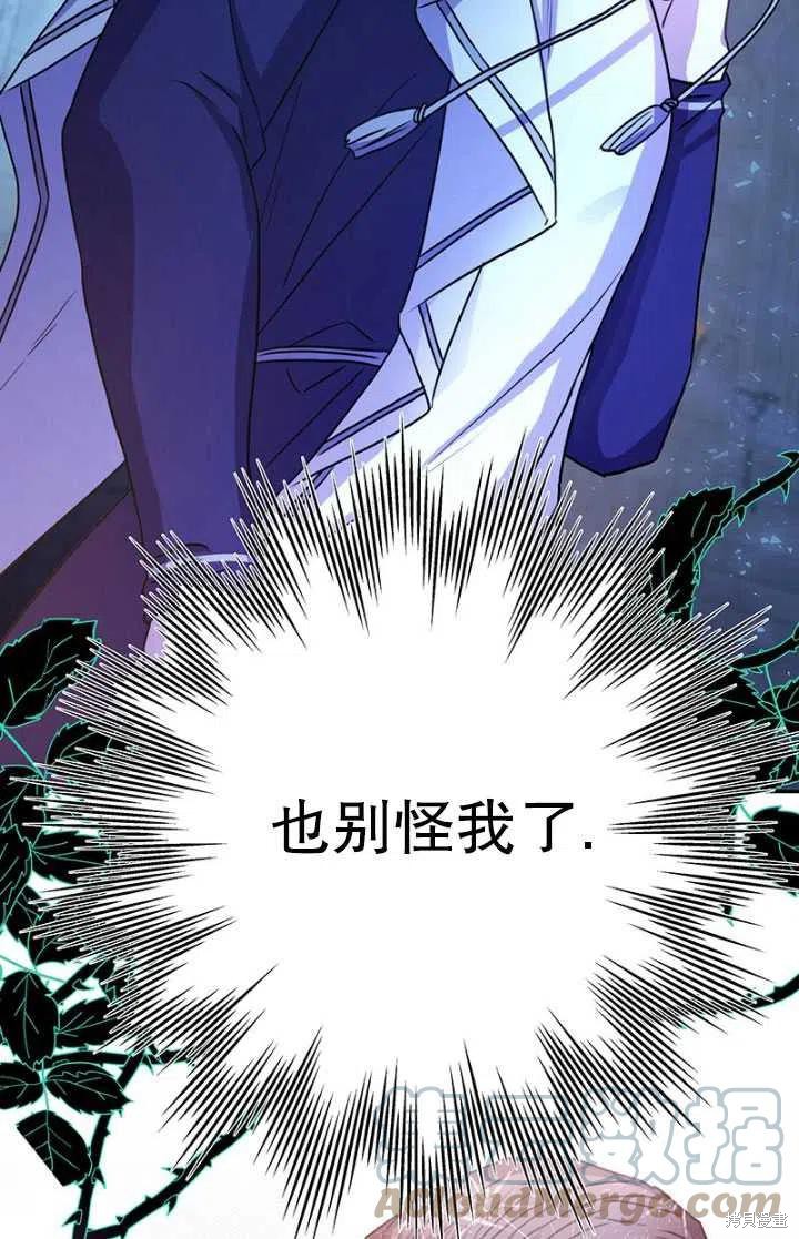 第24话128