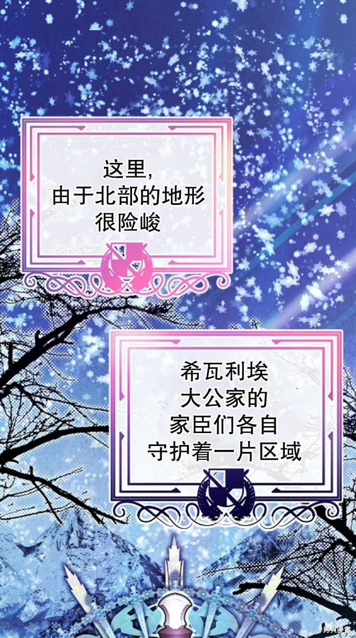 第35话0