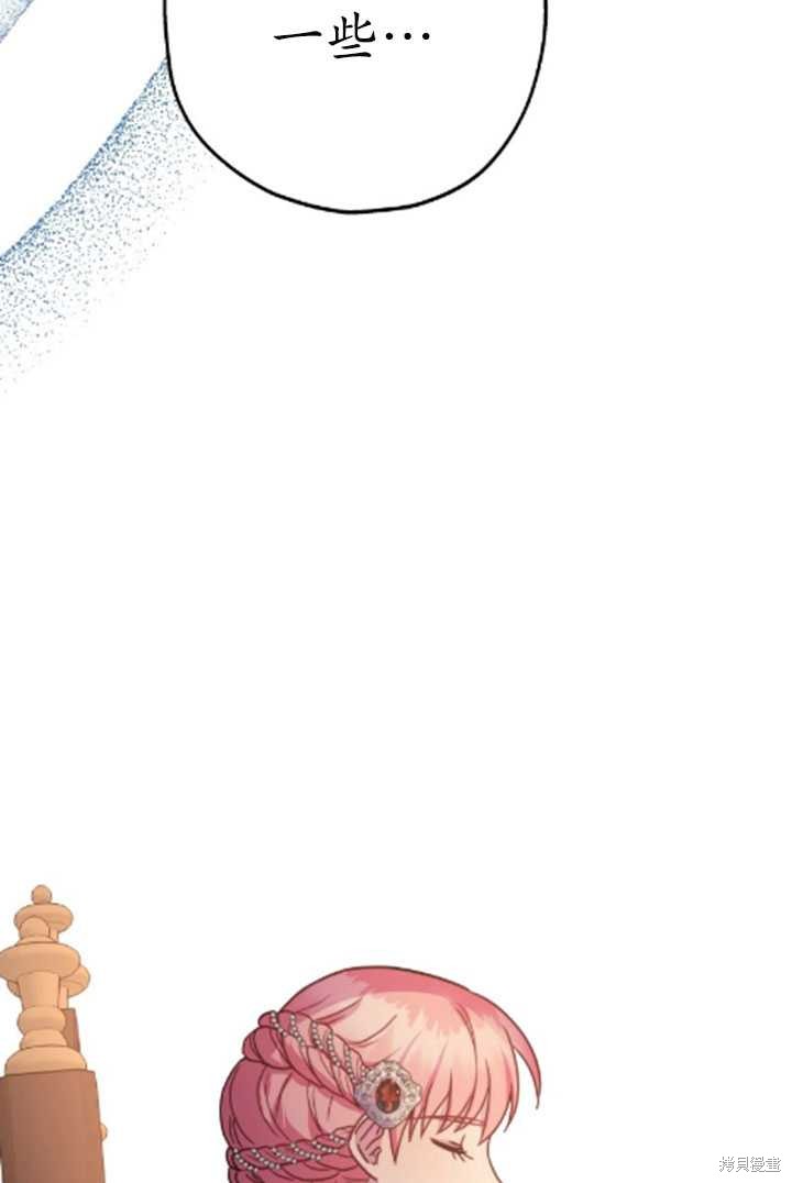 第35话100