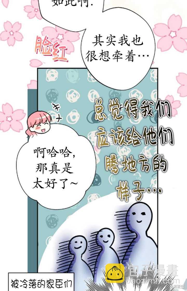 第35话112
