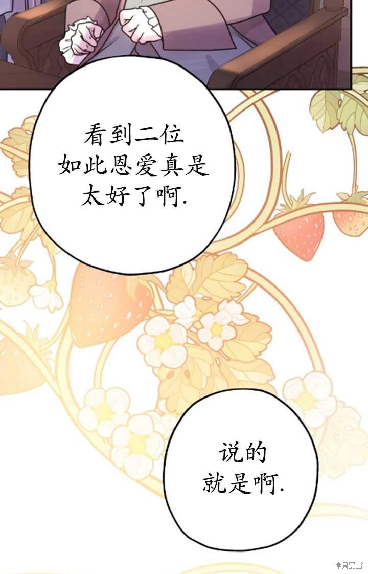 第35话115