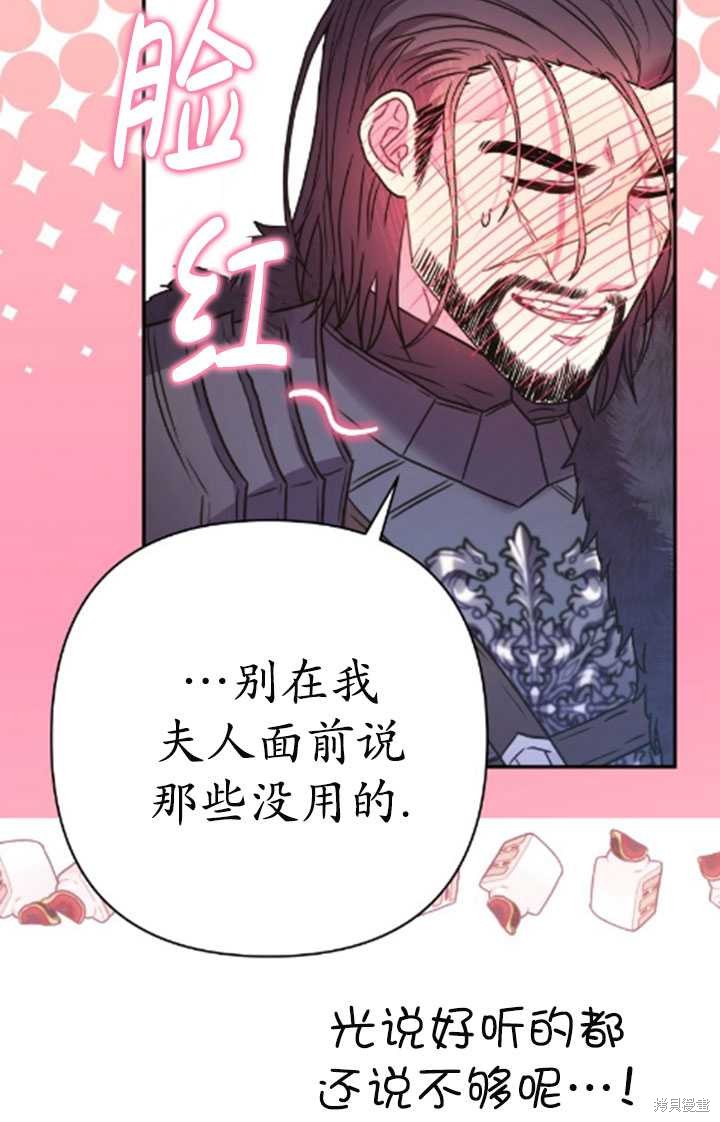 第35话117
