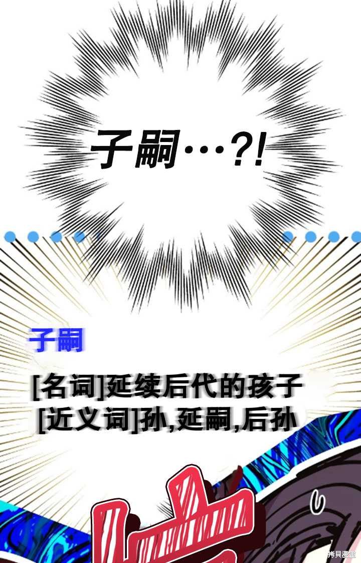 第35话123