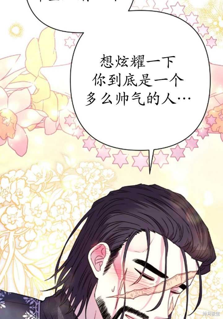 第35话22