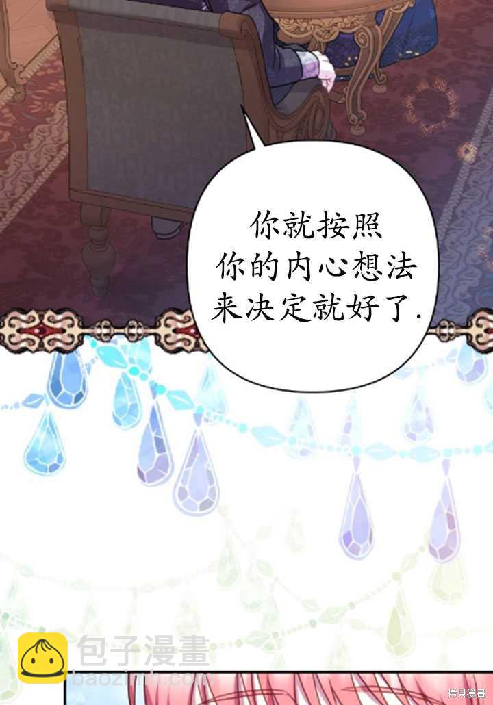 第35话25