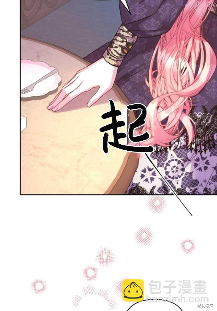 第35话30