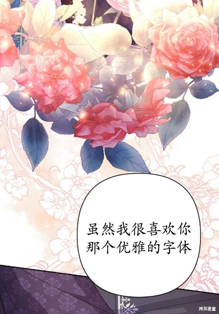 第35话36