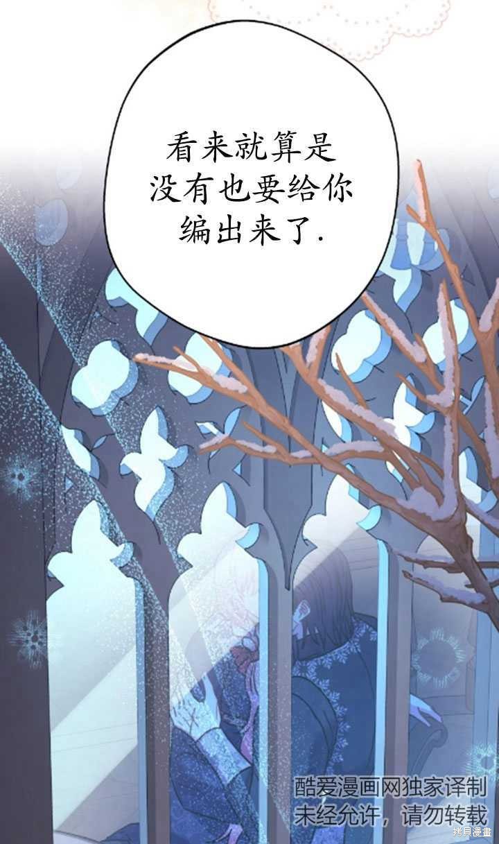 第35话40